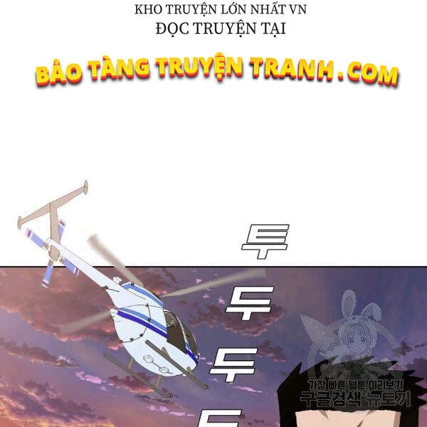 Bậc Thầy Kiếm Sư Chapter 92 - 7