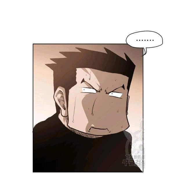 Bậc Thầy Kiếm Sư Chapter 92 - 11