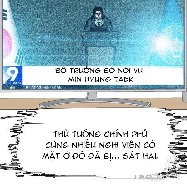 Bậc Thầy Kiếm Sư Chapter 92 - 16