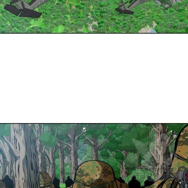 Bậc Thầy Kiếm Sư Chapter 92 - 22