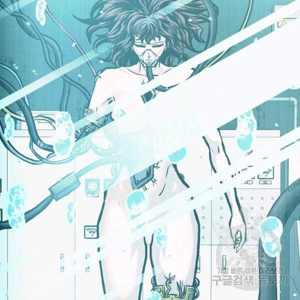 Bậc Thầy Kiếm Sư Chapter 92 - 71