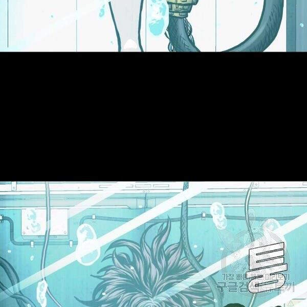 Bậc Thầy Kiếm Sư Chapter 92 - 72