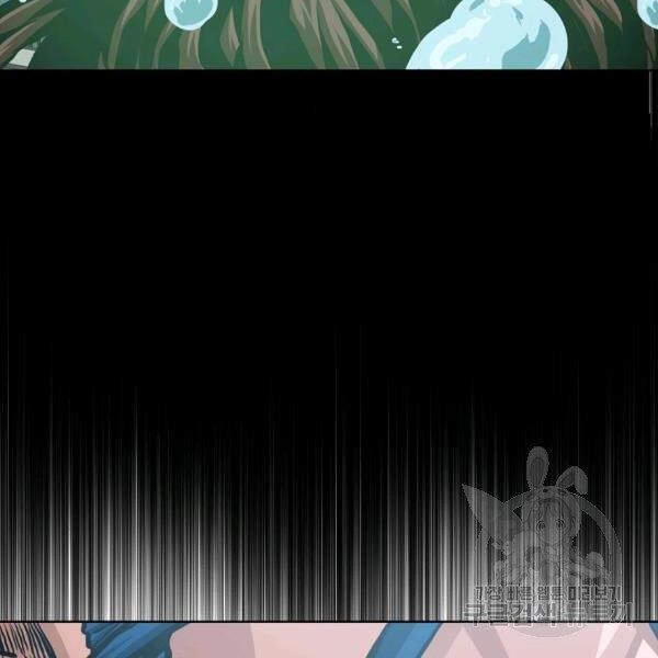 Bậc Thầy Kiếm Sư Chapter 92 - 78