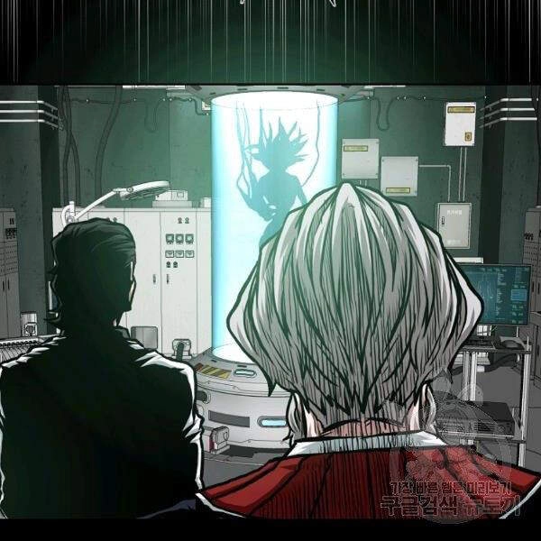 Bậc Thầy Kiếm Sư Chapter 92 - 84