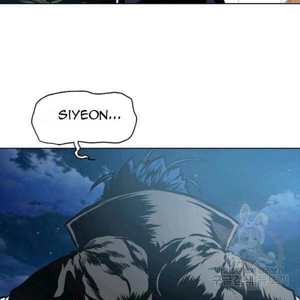 Bậc Thầy Kiếm Sư Chapter 92 - 90