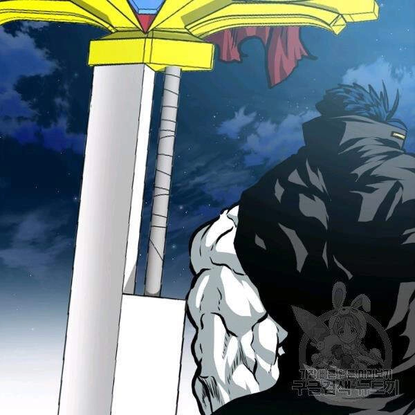 Bậc Thầy Kiếm Sư Chapter 92 - 92