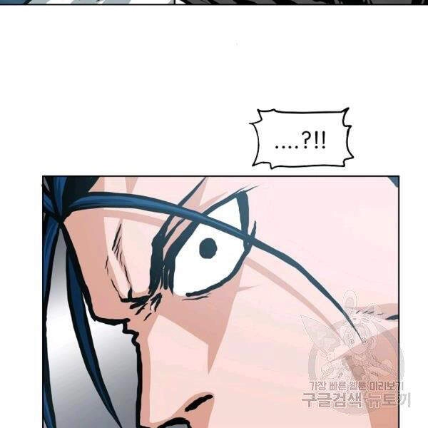 Bậc Thầy Kiếm Sư Chapter 92 - 97