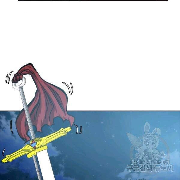 Bậc Thầy Kiếm Sư Chapter 92 - 98