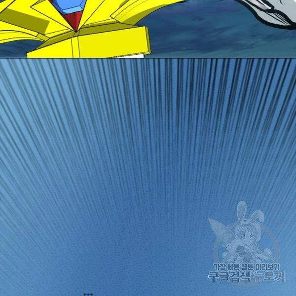 Bậc Thầy Kiếm Sư Chapter 92 - 102