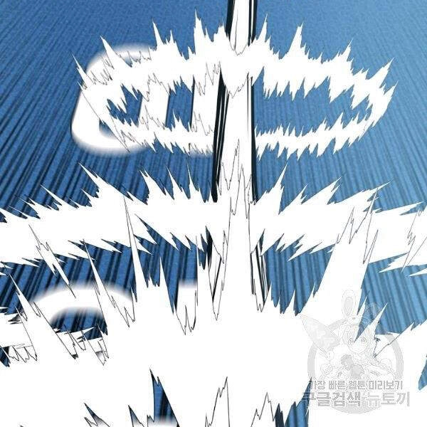 Bậc Thầy Kiếm Sư Chapter 92 - 104