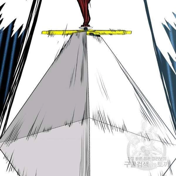 Bậc Thầy Kiếm Sư Chapter 92 - 106