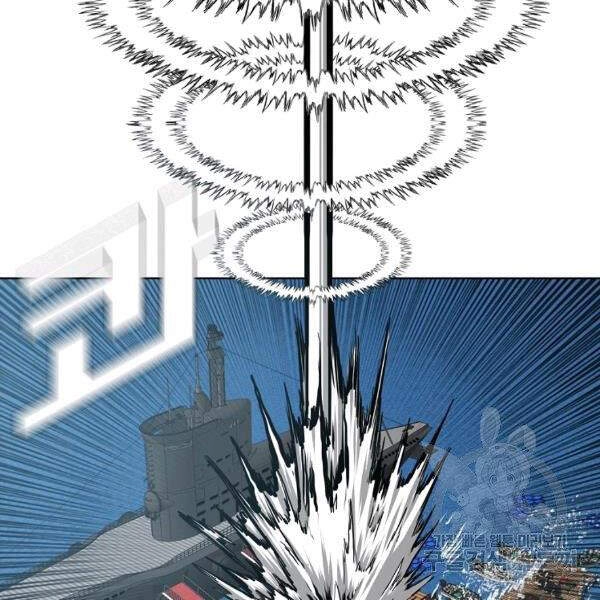 Bậc Thầy Kiếm Sư Chapter 92 - 118