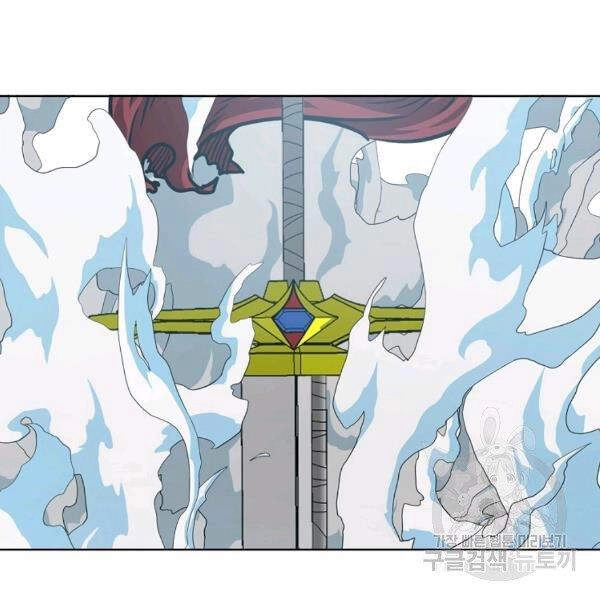 Bậc Thầy Kiếm Sư Chapter 92 - 120