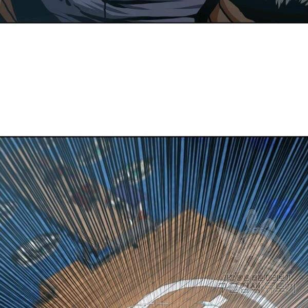 Bậc Thầy Kiếm Sư Chapter 92 - 129