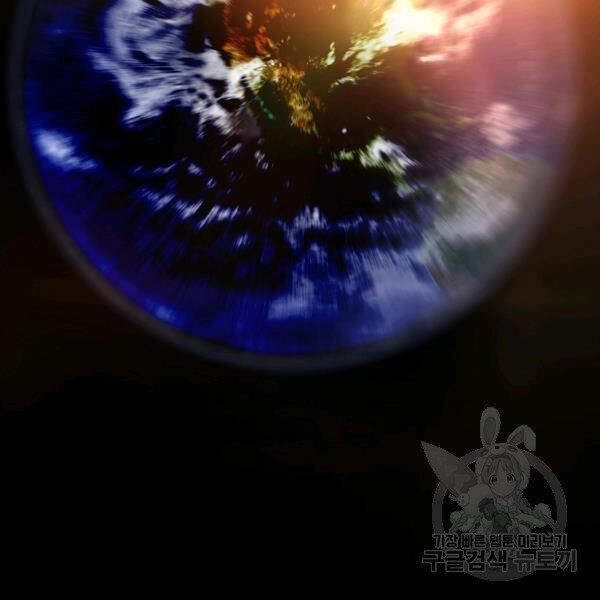 Bậc Thầy Kiếm Sư Chapter 92 - 136