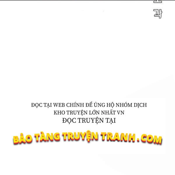 Bậc Thầy Kiếm Sư Chapter 92 - 161