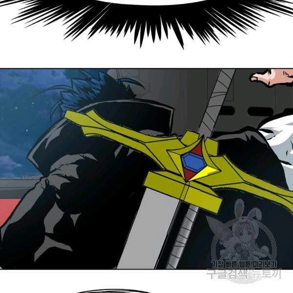 Bậc Thầy Kiếm Sư Chapter 92 - 165