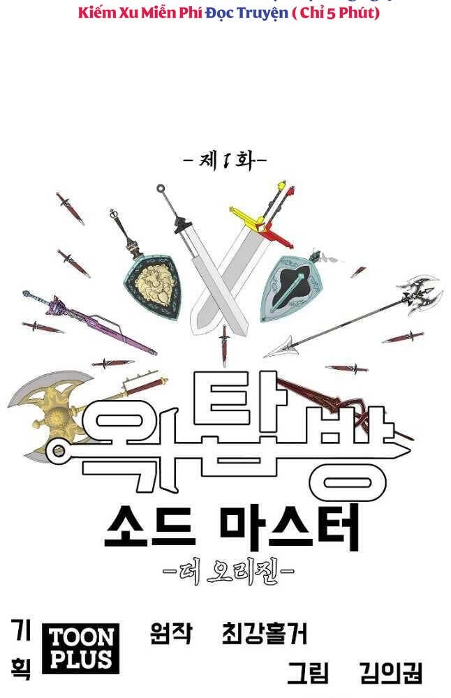 Bậc Thầy Kiếm Sư Chapter 93 - 42