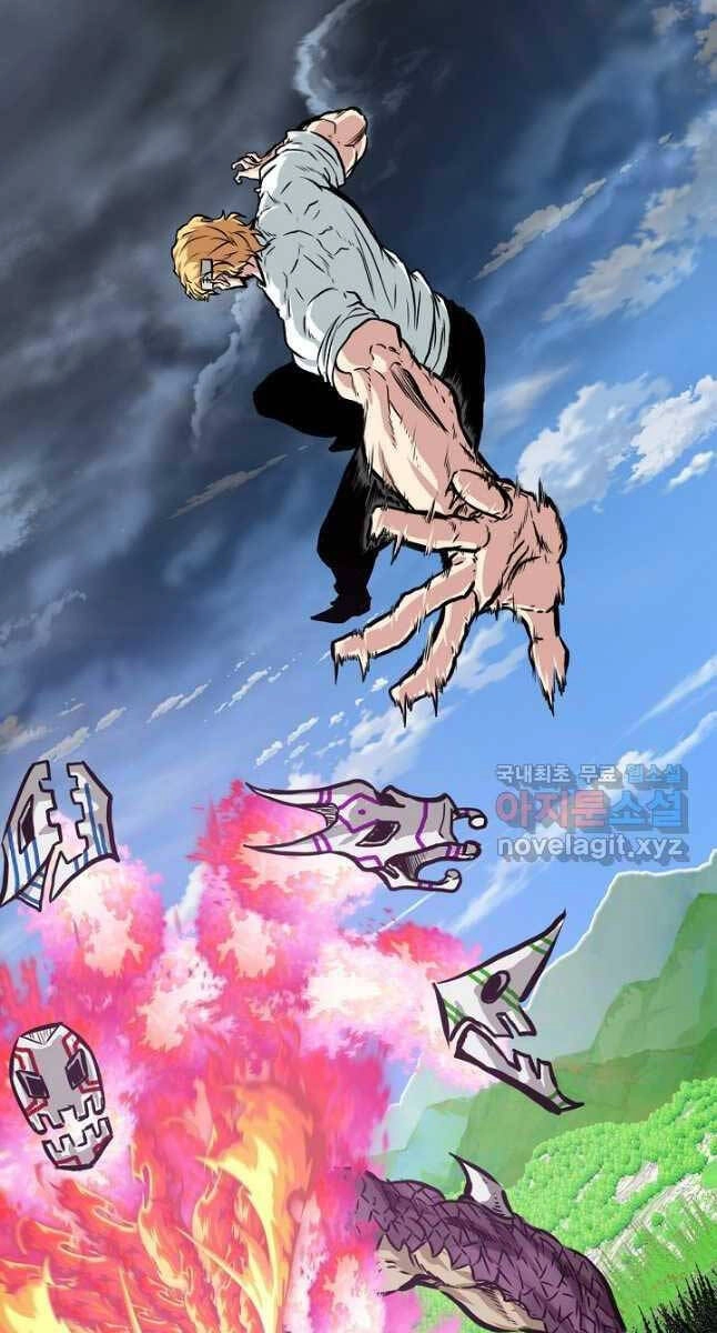 Bậc Thầy Kiếm Sư Chapter 94 - 28