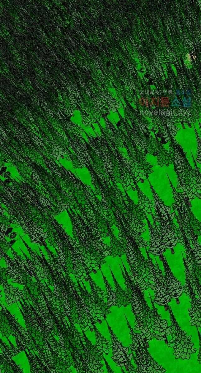 Bậc Thầy Kiếm Sư Chapter 94 - 30