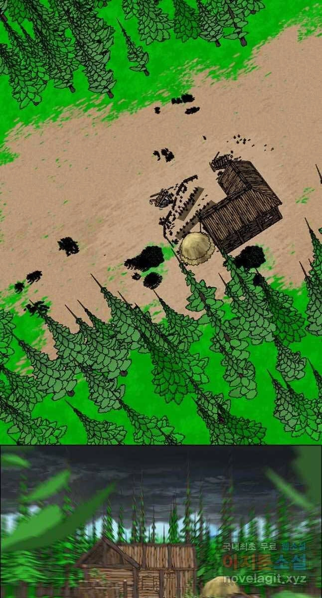 Bậc Thầy Kiếm Sư Chapter 94 - 31