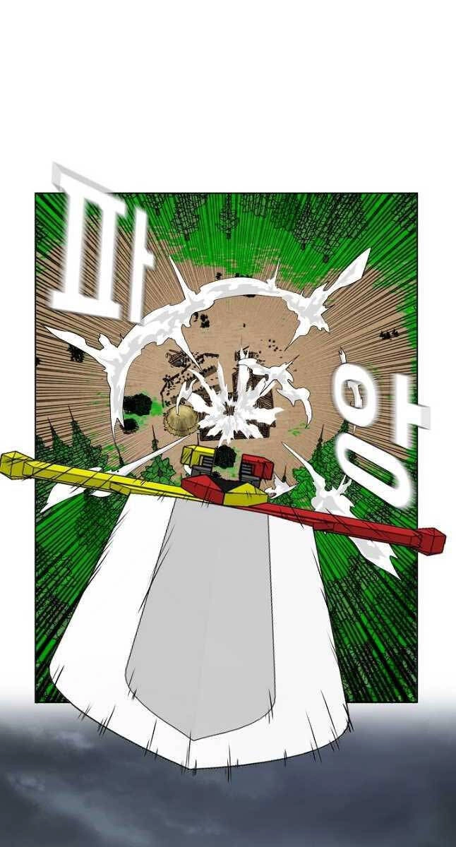 Bậc Thầy Kiếm Sư Chapter 94 - 34