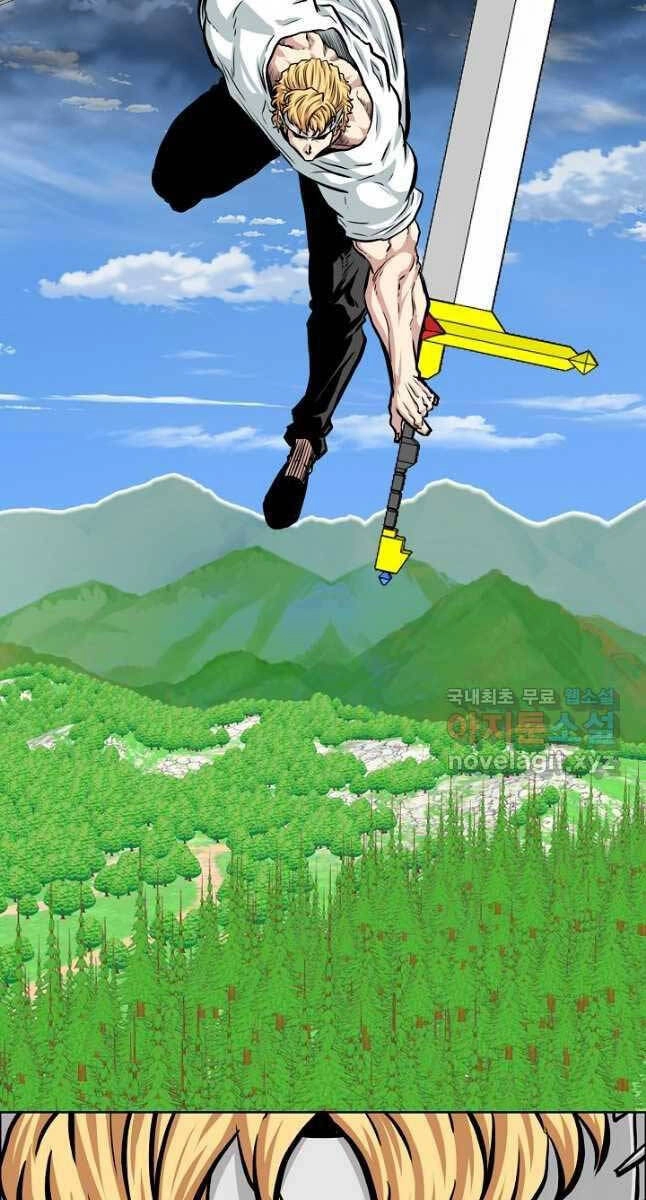 Bậc Thầy Kiếm Sư Chapter 94 - 38