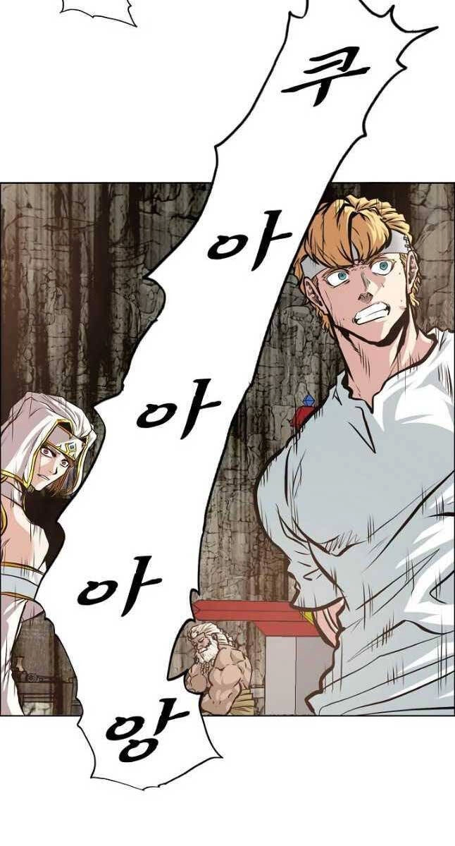 Bậc Thầy Kiếm Sư Chapter 95 - 52