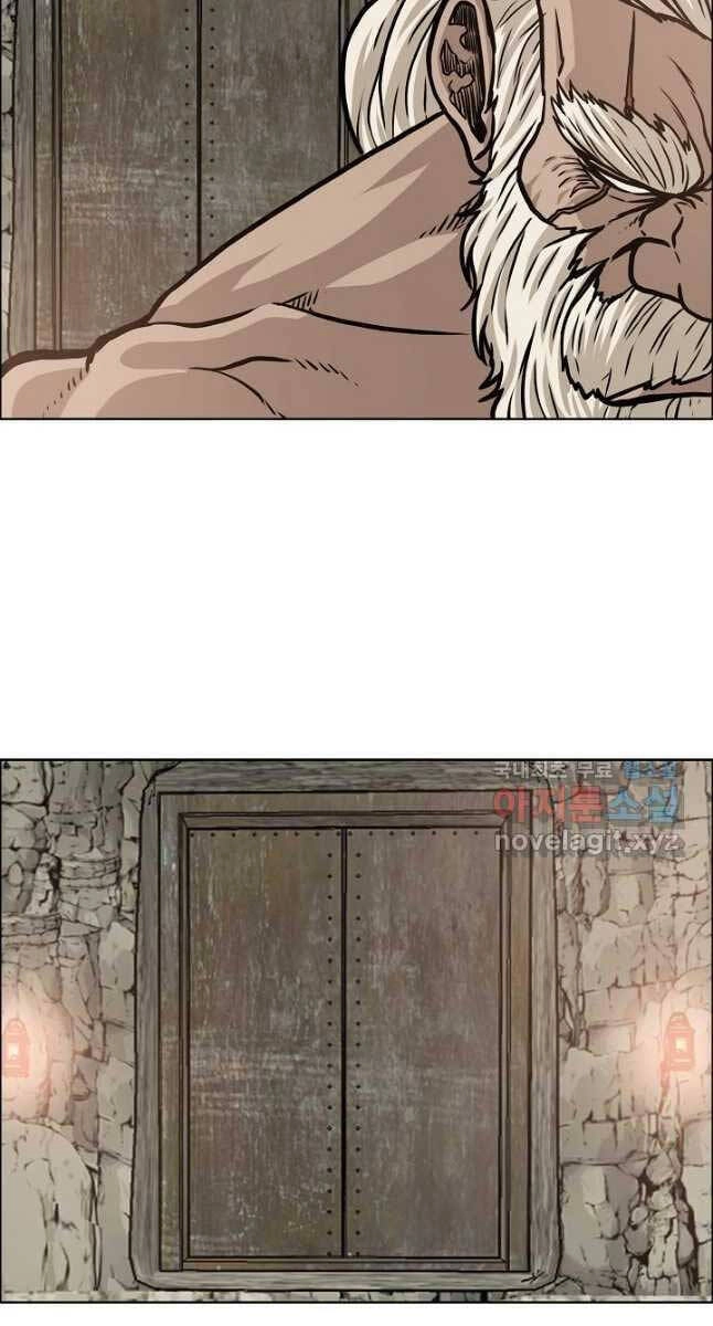 Bậc Thầy Kiếm Sư Chapter 96 - 17