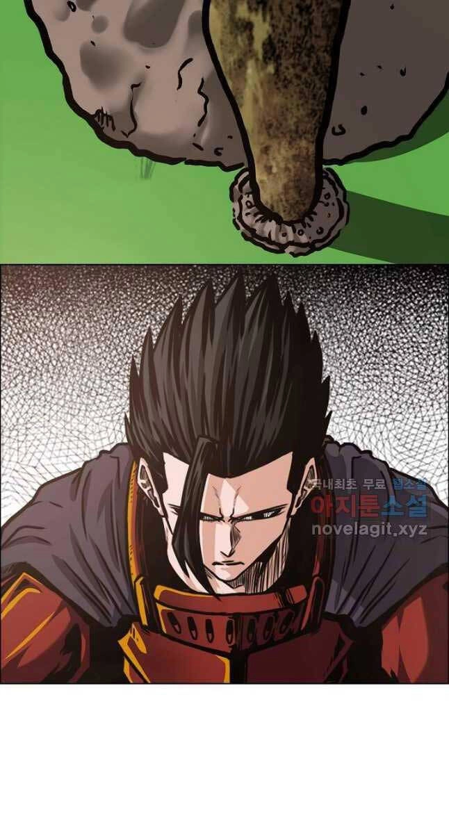 Bậc Thầy Kiếm Sư Chapter 96 - 36