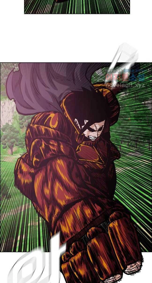 Bậc Thầy Kiếm Sư Chapter 98 - 21