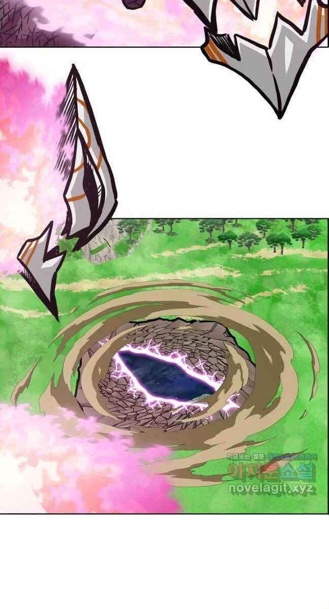 Bậc Thầy Kiếm Sư Chapter 98 - 45