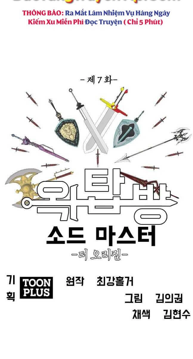 Bậc Thầy Kiếm Sư Chapter 99 - 17