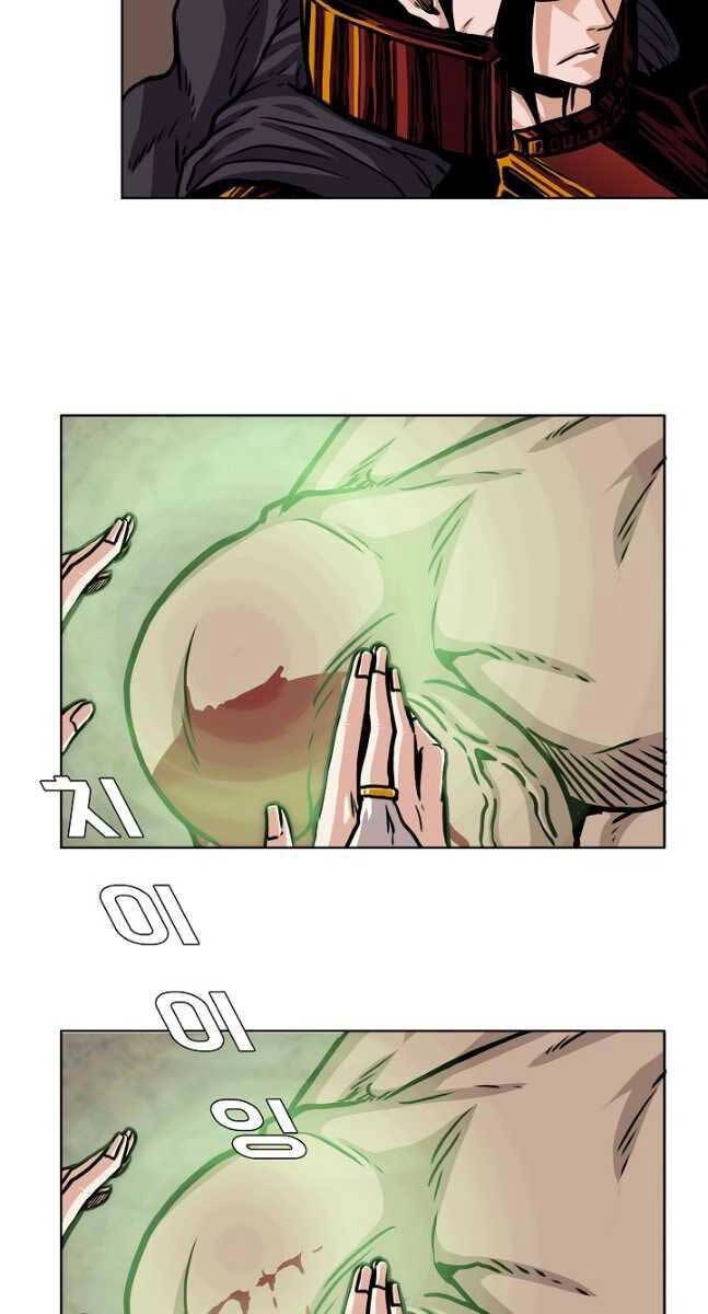 Bậc Thầy Kiếm Sư Chapter 99 - 20