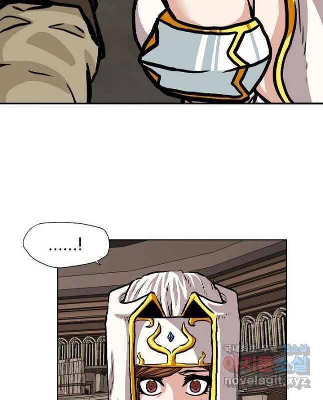 Bậc Thầy Kiếm Sư Chapter 99 - 27