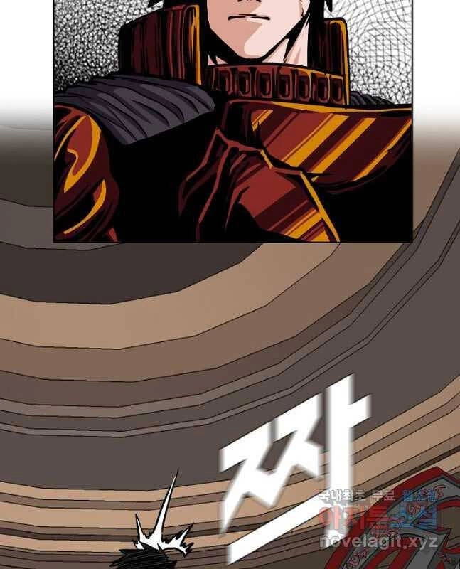 Bậc Thầy Kiếm Sư Chapter 99 - 41