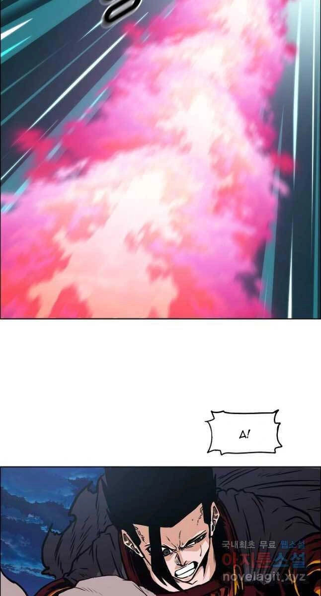 Bậc Thầy Kiếm Sư Chapter 100 - 38