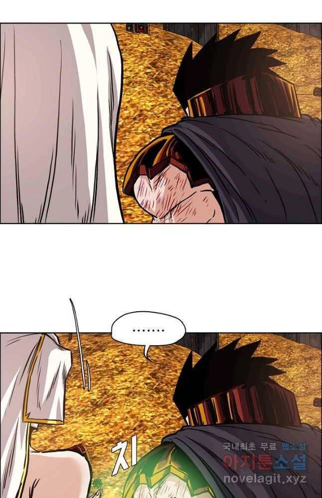 Bậc Thầy Kiếm Sư Chapter 100 - 66