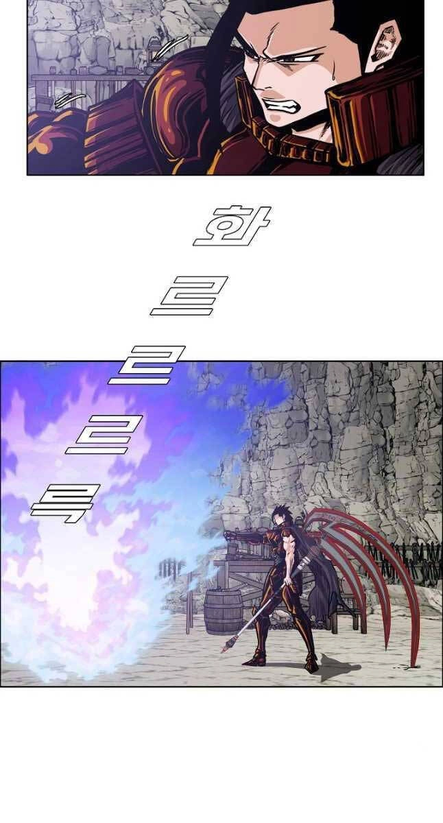 Bậc Thầy Kiếm Sư Chapter 102 - 5