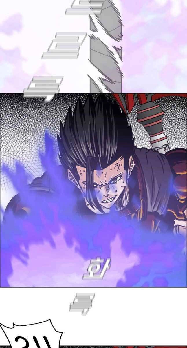 Bậc Thầy Kiếm Sư Chapter 102 - 15