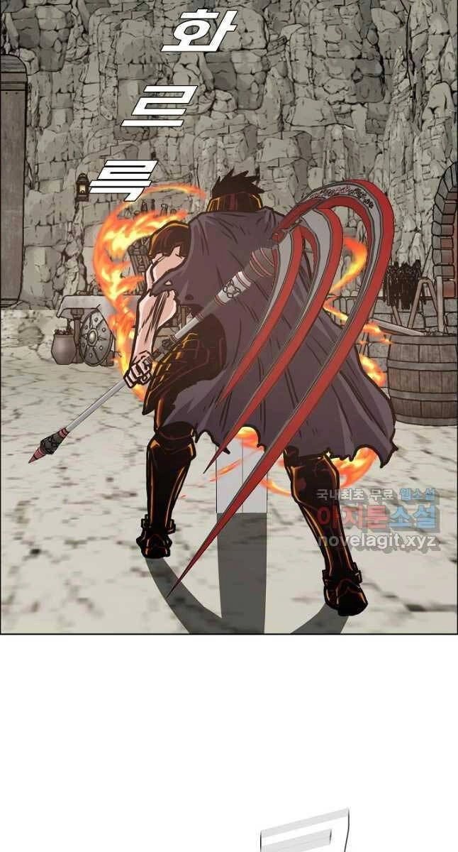 Bậc Thầy Kiếm Sư Chapter 102 - 19