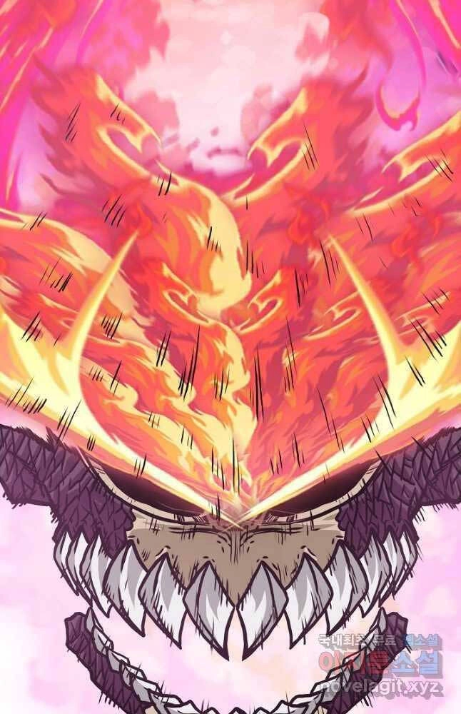 Bậc Thầy Kiếm Sư Chapter 102 - 33