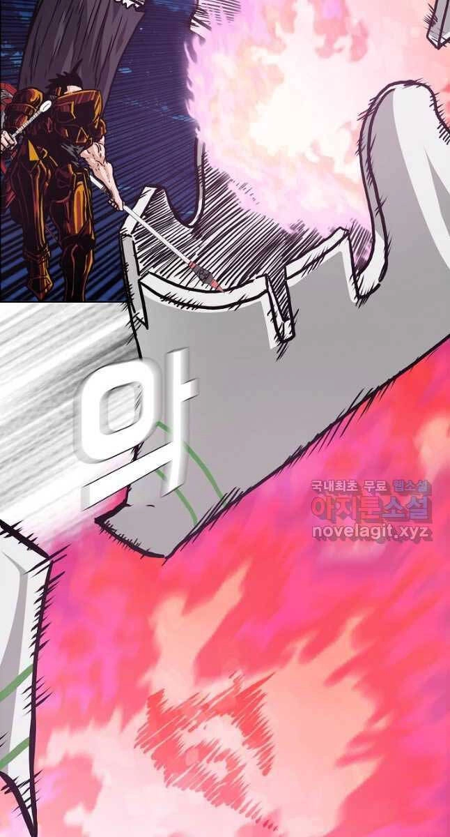 Bậc Thầy Kiếm Sư Chapter 102 - 68