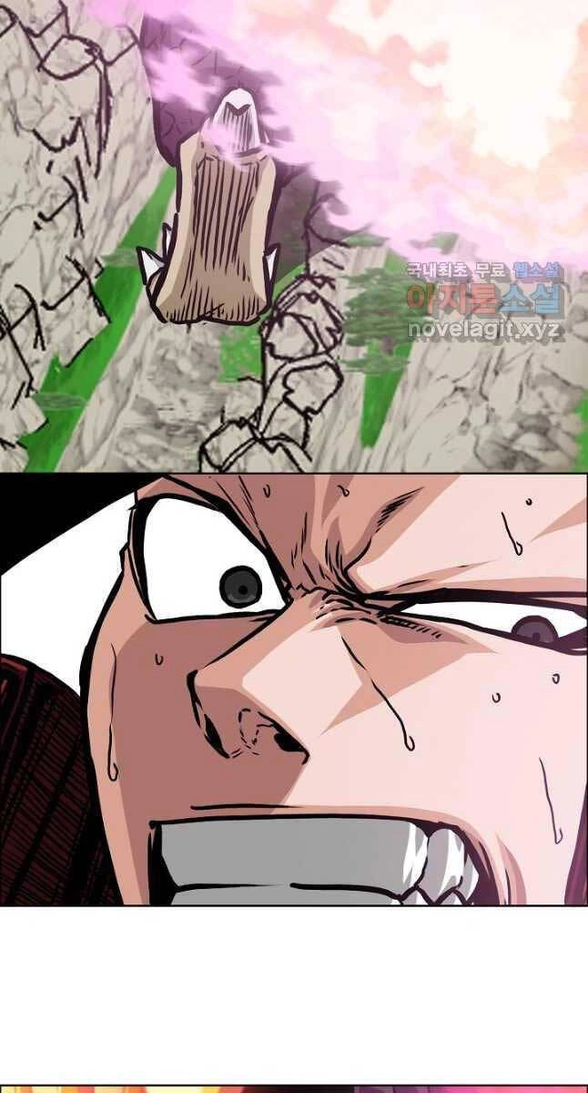 Bậc Thầy Kiếm Sư Chapter 103 - 4