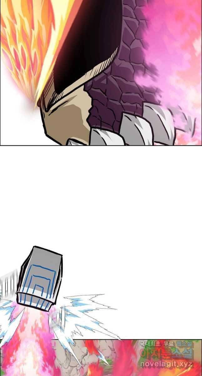 Bậc Thầy Kiếm Sư Chapter 103 - 5