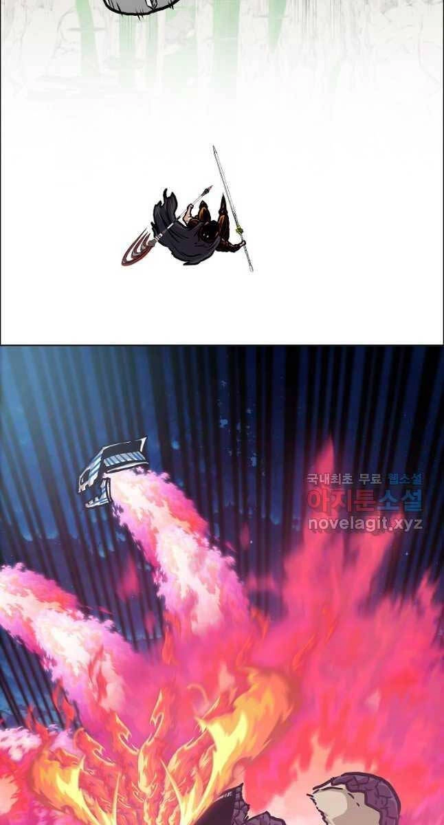 Bậc Thầy Kiếm Sư Chapter 103 - 7