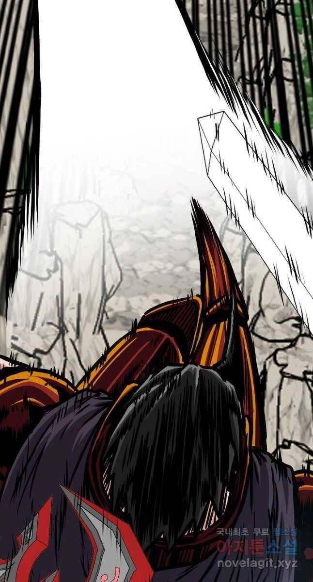 Bậc Thầy Kiếm Sư Chapter 103 - 10