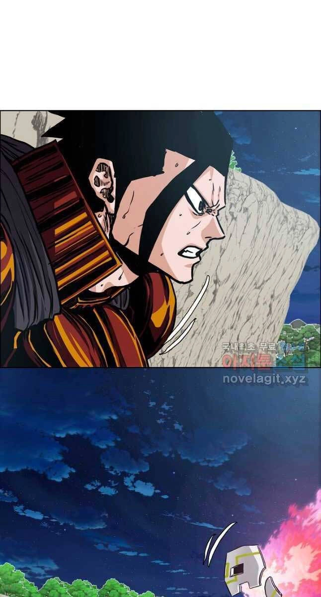 Bậc Thầy Kiếm Sư Chapter 103 - 12