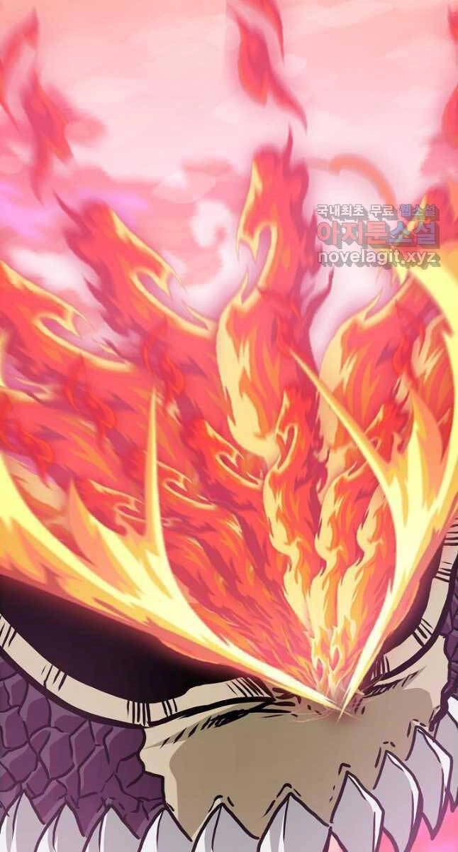 Bậc Thầy Kiếm Sư Chapter 103 - 19