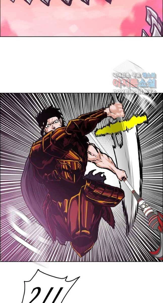 Bậc Thầy Kiếm Sư Chapter 103 - 24